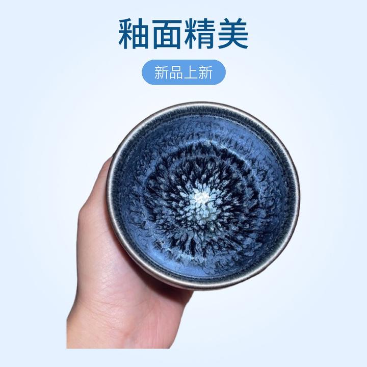 （百花钵茶盏）养彩神器 建窑建盏主人杯带礼盒