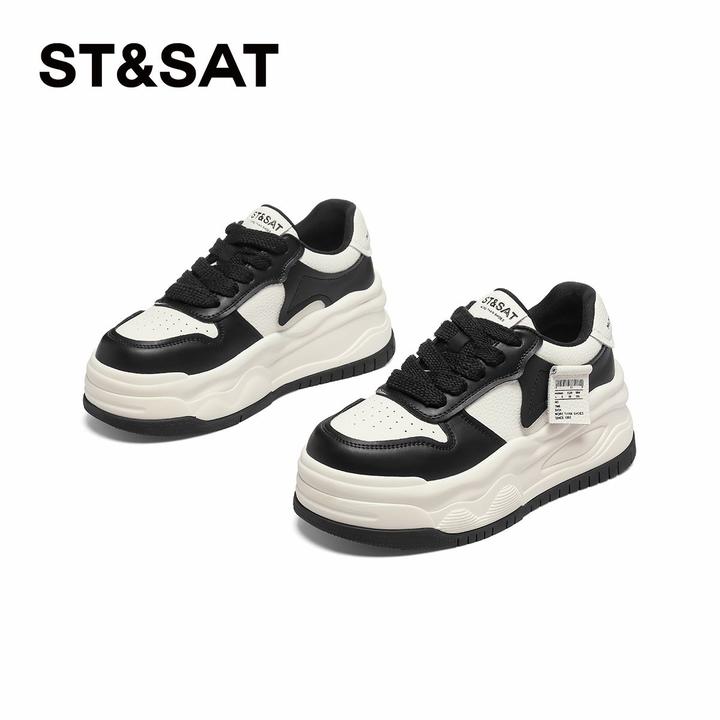 星期六时尚松糕底厚底休闲鞋2025年冬季新款经典熊猫色潮流板鞋女