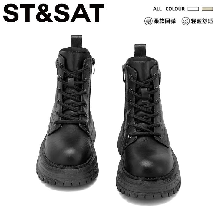 星期六高级感真皮马丁靴女款冬季增高厚底时装靴女复古短靴机车靴