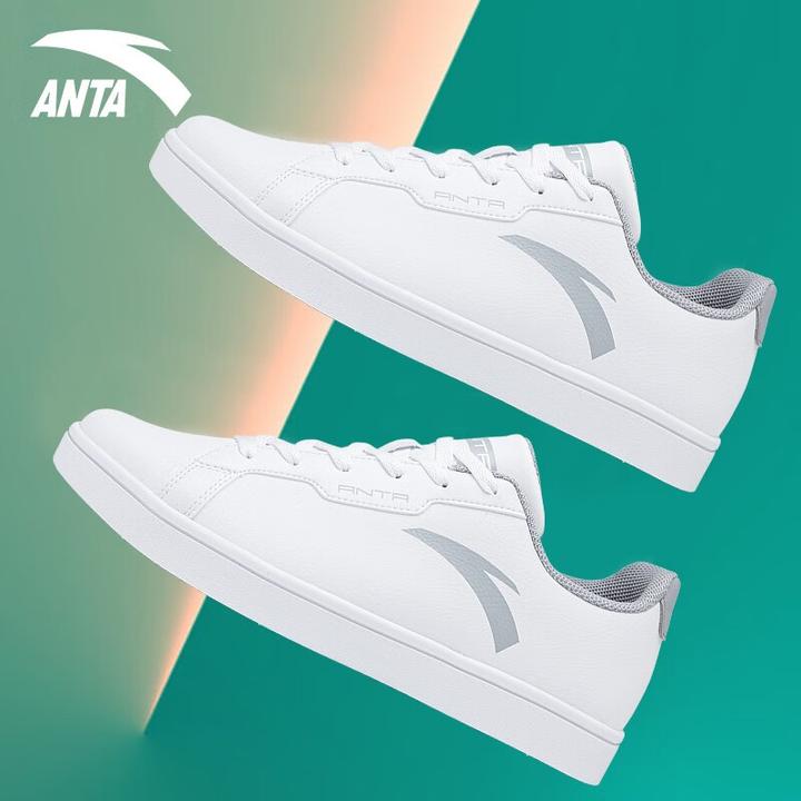 安踏男鞋板鞋新款白色防泼水休闲鞋小白鞋子学生官方正品运动鞋男