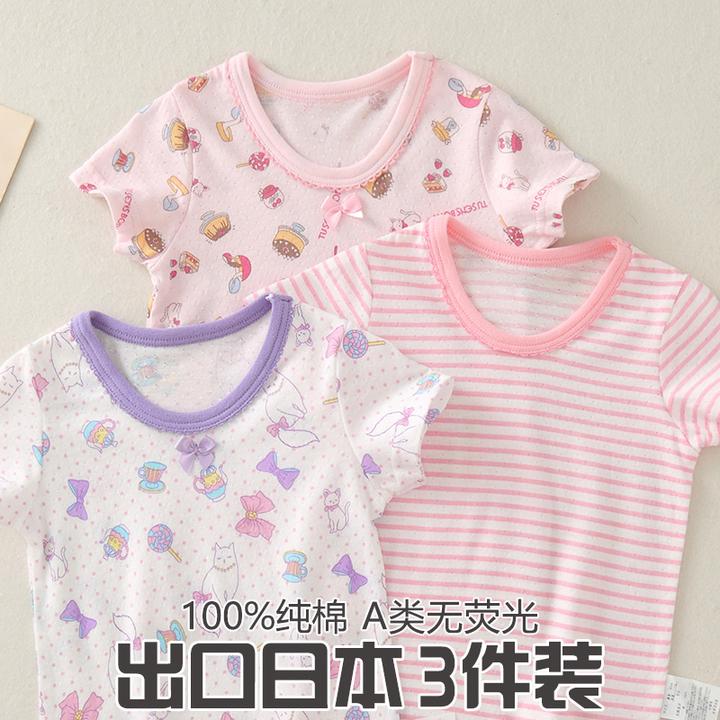 雨的印记夏季女童短袖T恤纯棉儿童半袖儿童女宝宝外穿上衣吸汗薄