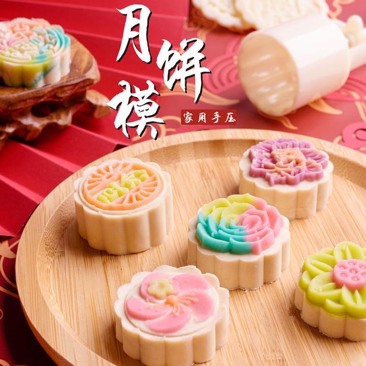 月饼模具家用手压式冰皮南瓜饼绿豆糕点模卡通辅食烘焙工具圆形