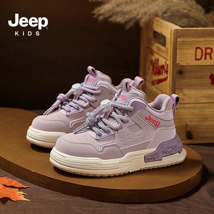 jeep秋季儿童时尚板鞋中大童防滑百搭运动鞋8-16岁男童休闲跑步鞋