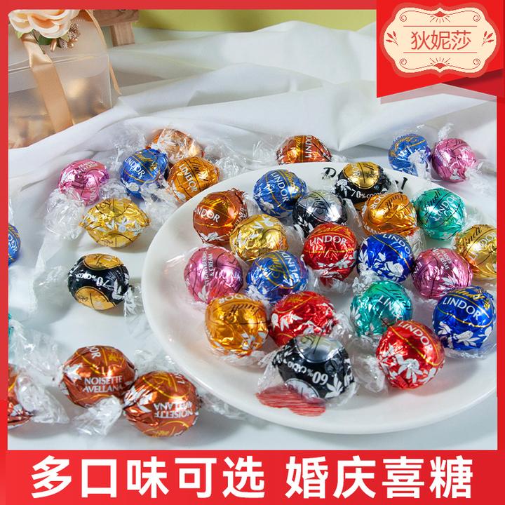 瑞士莲巧克力进口软心牛奶黑巧克力球喜糖婚庆节日礼物盒糖果零食