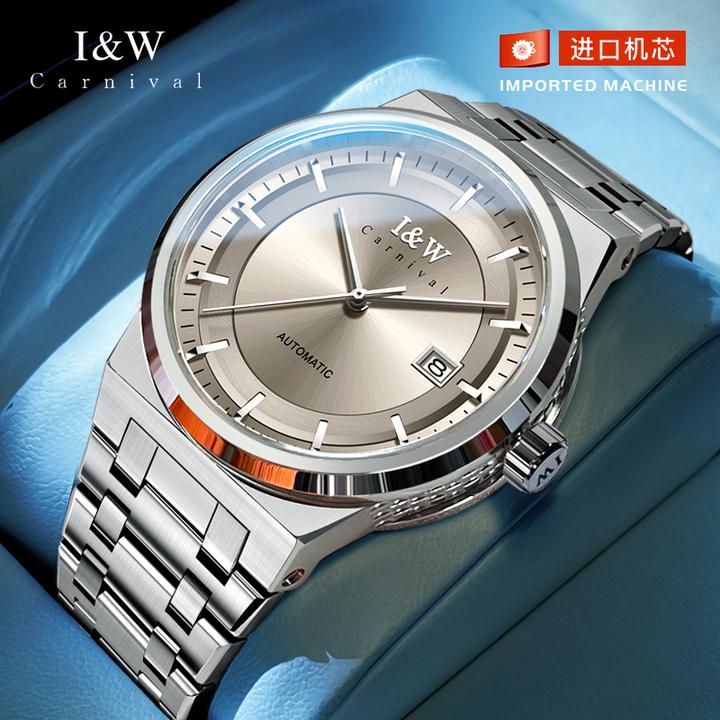 瑞士正品I&W爱沃驰手表男士全自动机械表防水气质潮流男款表8612