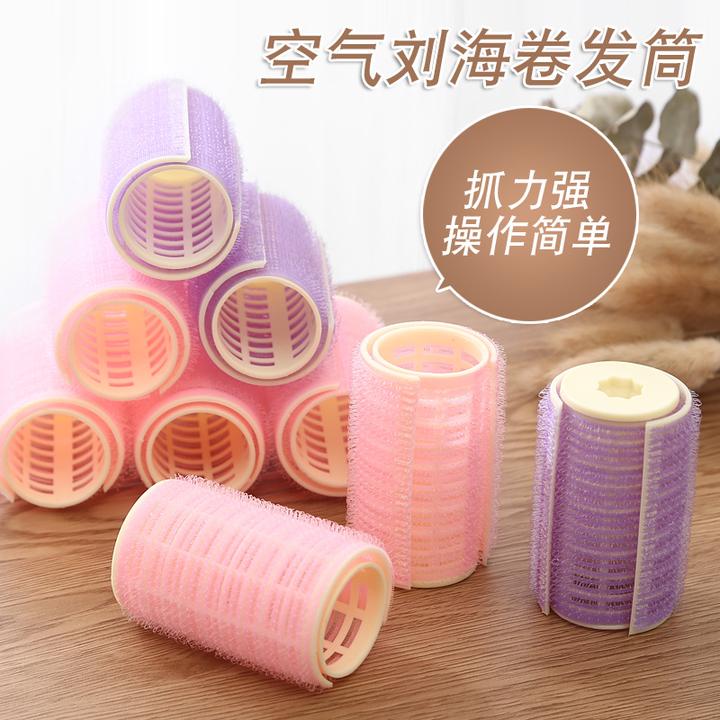 空气刘海卷发筒八字刘海固定利器大号定型卷发夹头发根蓬松夹烫发