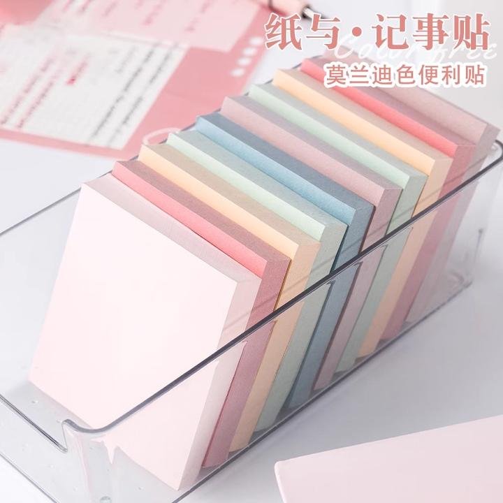 便利贴学生用高颜值小条有粘性标签纸贴纸手写可撕留言记事贴便签