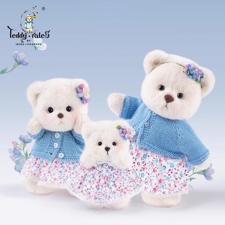 TeddyTales/莉娜熊故事款小熊玩偶挂件毛绒玩具勿忘我礼物送女友