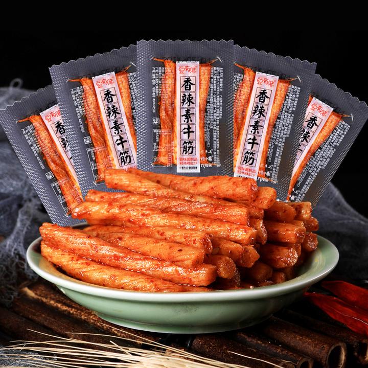 豆有味香辣素牛筋辣条麻辣休闲小零食解馋办公室零食
