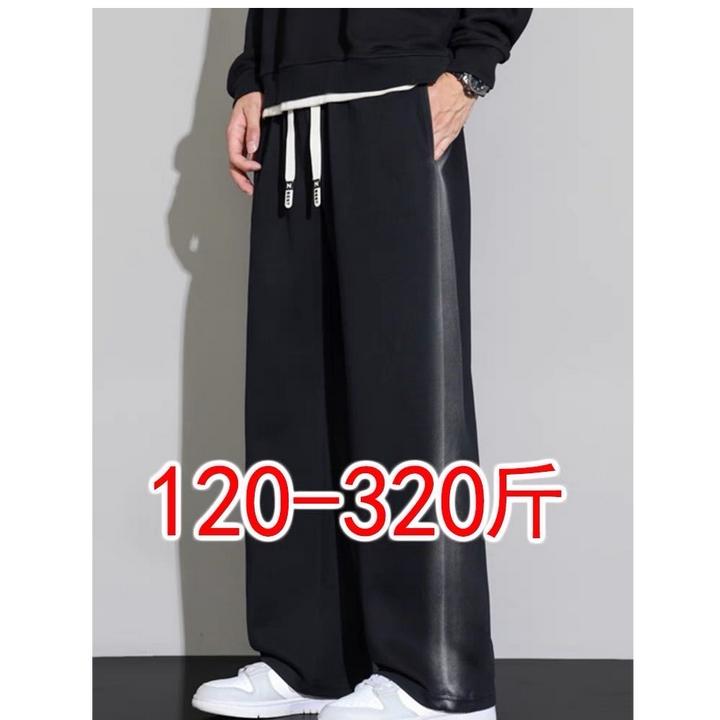 春秋季特大码休闲裤子男潮牌胖子直筒卫裤显瘦宽松加肥加大长裤子