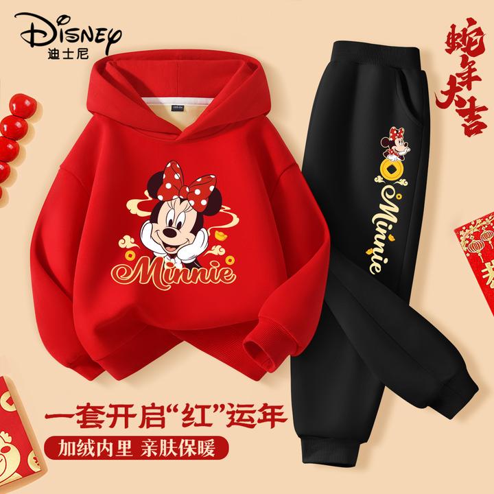 迪士尼女童加绒卫衣套装红色保暖拜年服2025新款儿童本命年衣服冬