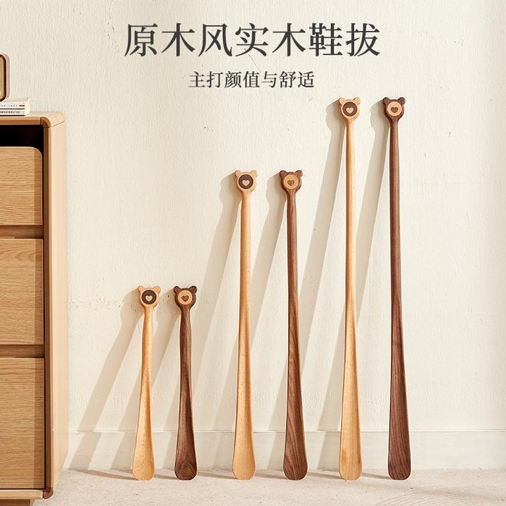 猫爪鞋拔子长柄家用孕妇黑胡桃实木提鞋穿鞋神器创意可爱鞋抽磁吸