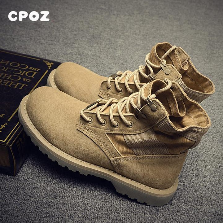 CPOZ马丁靴男中帮真皮短靴子春秋季工装靴高帮情侣潮流透气沙漠靴