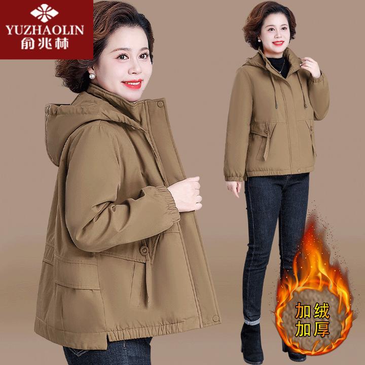 妈妈装冬装外套加绒加厚洋气棉衣中老年女装秋冬派克服保暖小棉袄