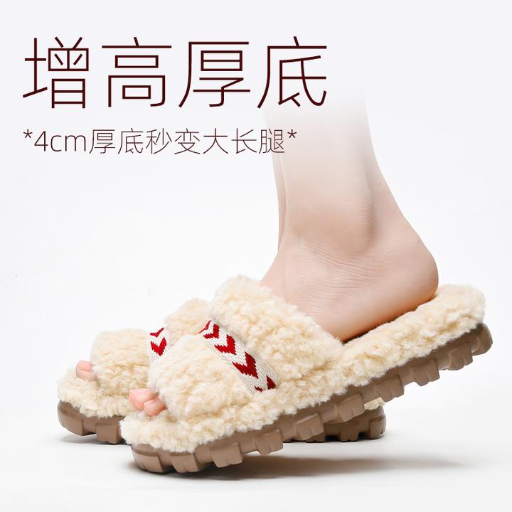 新款时尚休闲毛绒保暖厚底户外防滑潮拖室内居家珂缔缘棉拖鞋2229