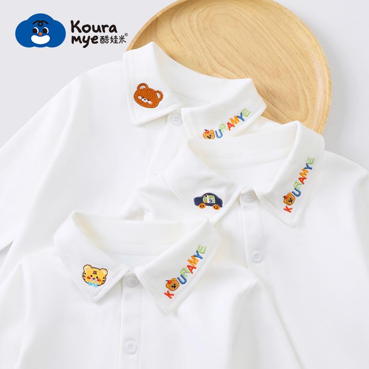 【开学季推荐】3286酷娃米秋款儿童纯棉刺绣衬衣