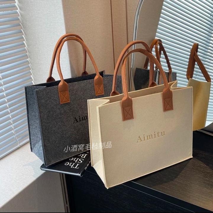 原创ins大容量毛毡手提包外出手提袋百搭托特包新款单肩定制logo