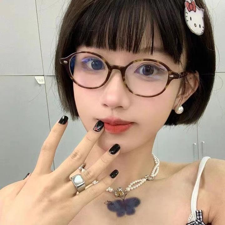 【粉丝专属】复古椭圆框豹纹眼镜女网红小脸小框书呆子近视眼睛镜框