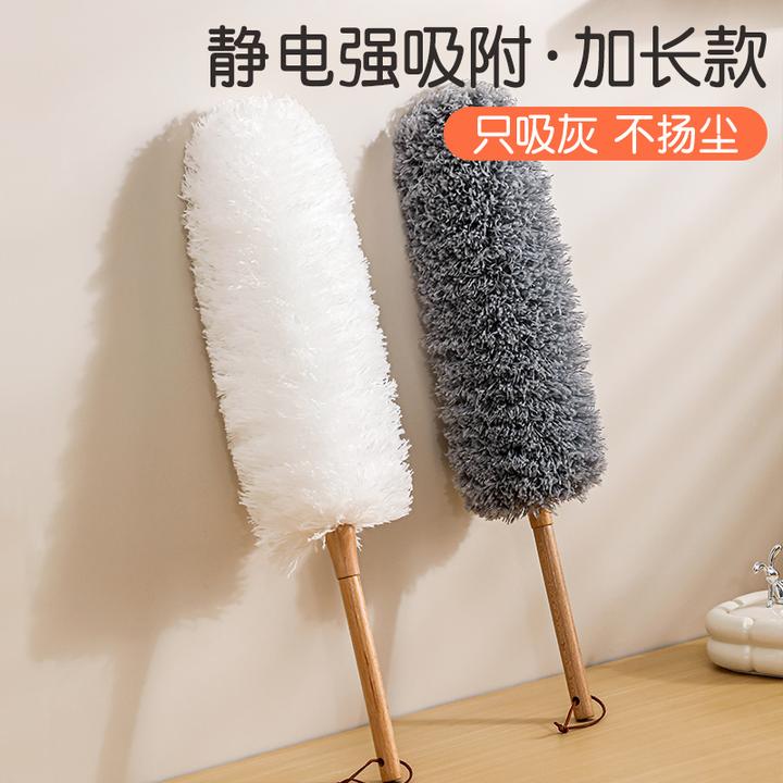 可弯曲掸子家用清理天花板毯子打扫吸附扫灰吸灰弯曲吸尘清扫