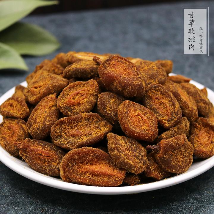 甘草软核桃肉桃500g小时候甘草脆核桃肉老味蜜饯酸甜休闲果脯桃干