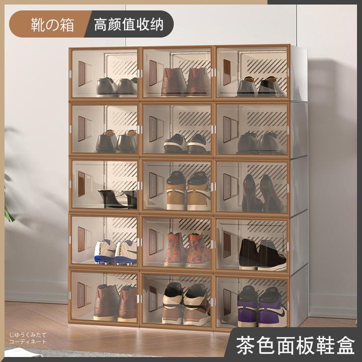 【买3送3】鞋盒收纳盒透明家用鞋柜宿舍简易抽屉式鞋子收纳柜鞋箱