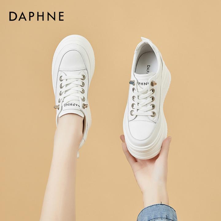达芙妮真皮小白鞋女2025新款百搭休闲板鞋小个子内增高厚底松糕鞋