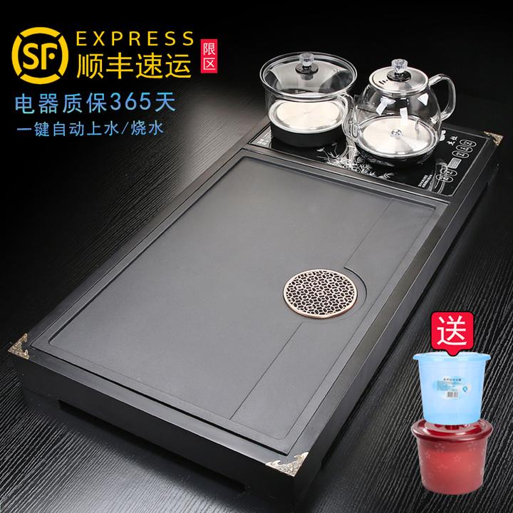 家用客厅高端全自动烧水壶一体式办公室茶托盘桌面专用泡茶台全套