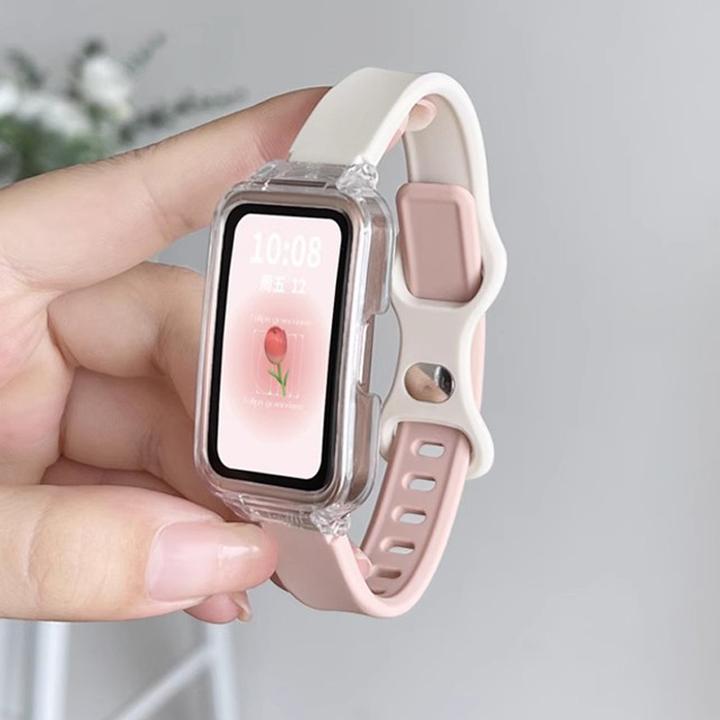 适用华为手环9/8表带女生华为7nfc手腕带荣耀手环7运动表带保护壳