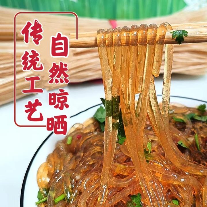 【厂家直发 试吃二斤】朝阳特产六家子粉条五斤装