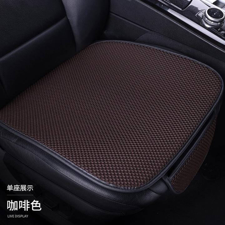 汽车四季通用按摩网贴合坐垫时尚简约防滑耐磨透气舒适通用坐垫