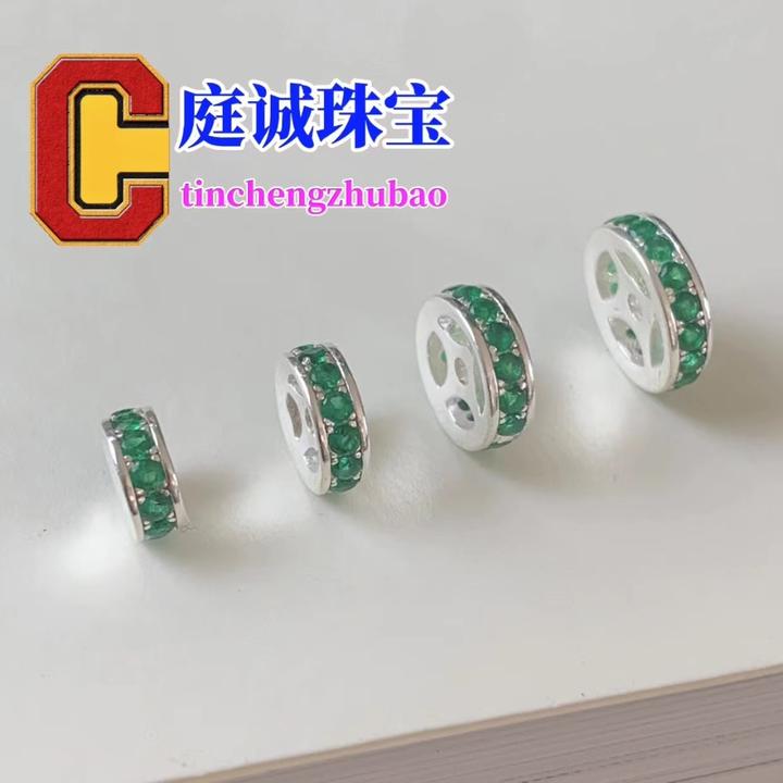 足银银制品 马蹄天珠 小金钢药片8.2x4.15mm