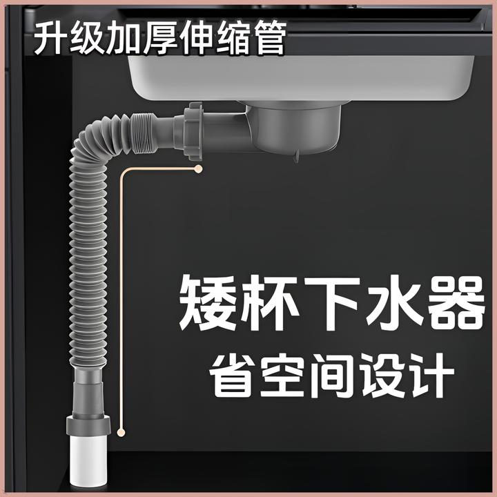 厨房下水管道排水管不锈钢单槽下水器套装省空间提篮洗菜盆伸缩管