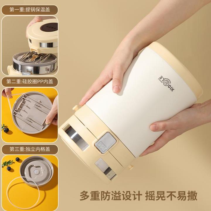 德国304不锈钢24小时超长保温饭盒上班族学生多层便当防漏大容量