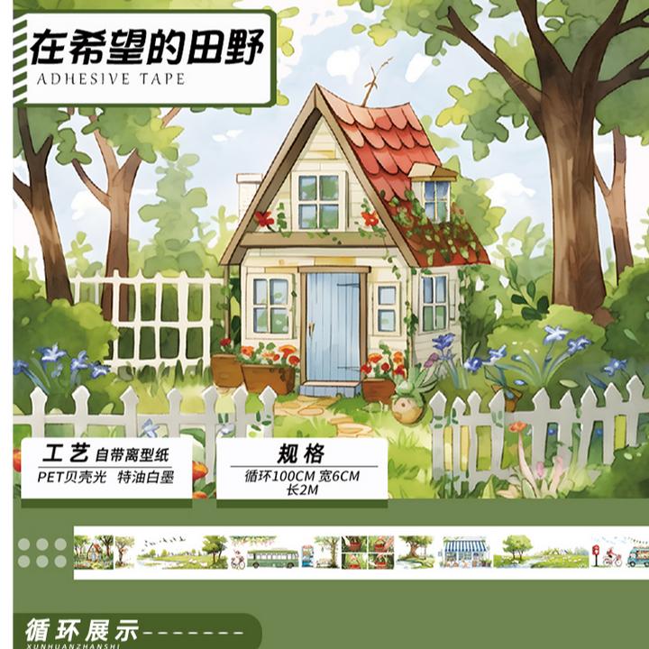 森林童话风造景盐系拼贴素材流麻手帐胶带镭射工艺手机壳diy贴纸