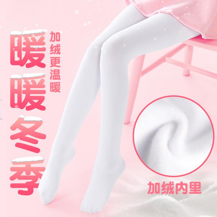 秋冬6-12岁舞蹈袜女童连裤袜踩脚袜宝宝加绒打底裤加厚跳舞袜子