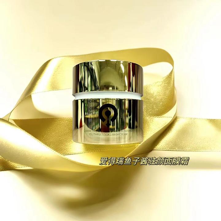 【CICI推荐】爱得瑞鱼子酱时光白及驻颜面膜霜