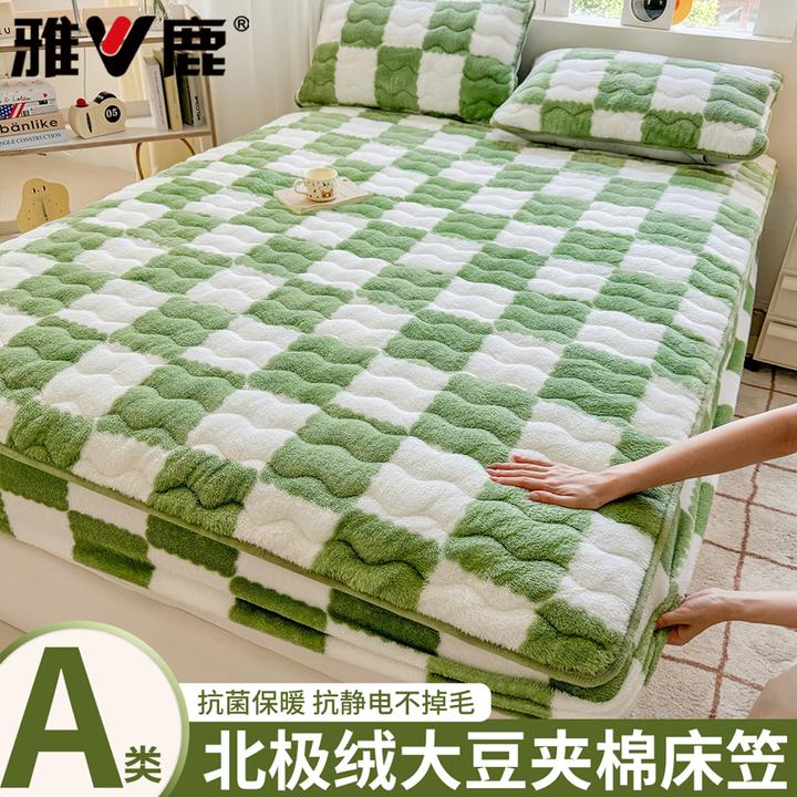 加厚牛奶绒夹棉床笠单件床笠罩冬季加绒宿舍单人床套罩床垫保护罩
