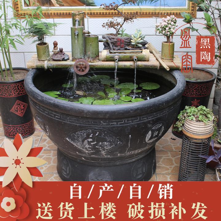 落地泥瓦盆陶缸客厅阳台鱼缸养金鱼庭院门海睡莲乌龟缸