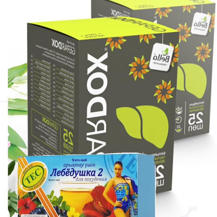 艾哥俄罗斯红茶oroklax各一盒