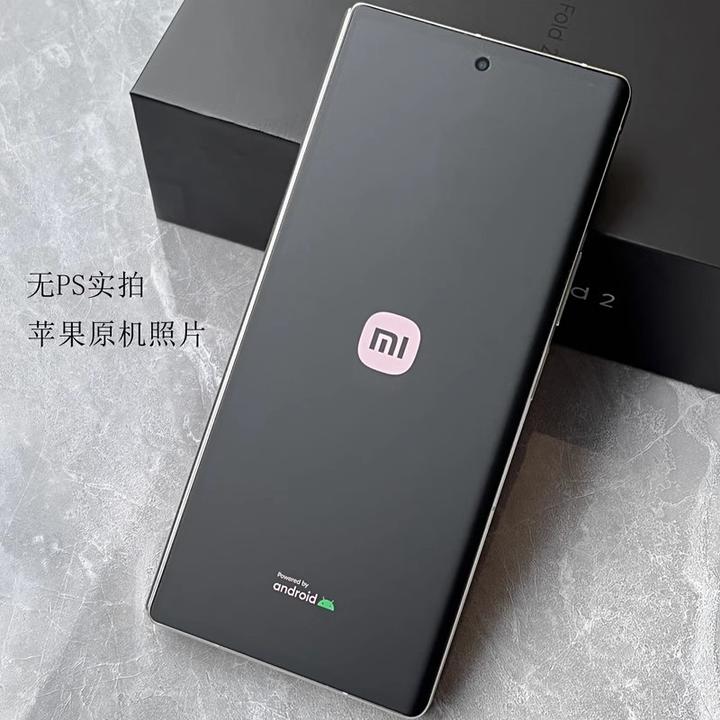 铂思诚小米mixfold3磨砂防窥手机膜小米 MIX FOLD 3折叠屏磨砂膜