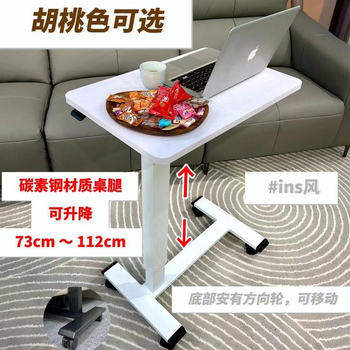 移动折叠升降学习桌子写字桌学生家用书桌电脑桌简约床边桌懒人桌