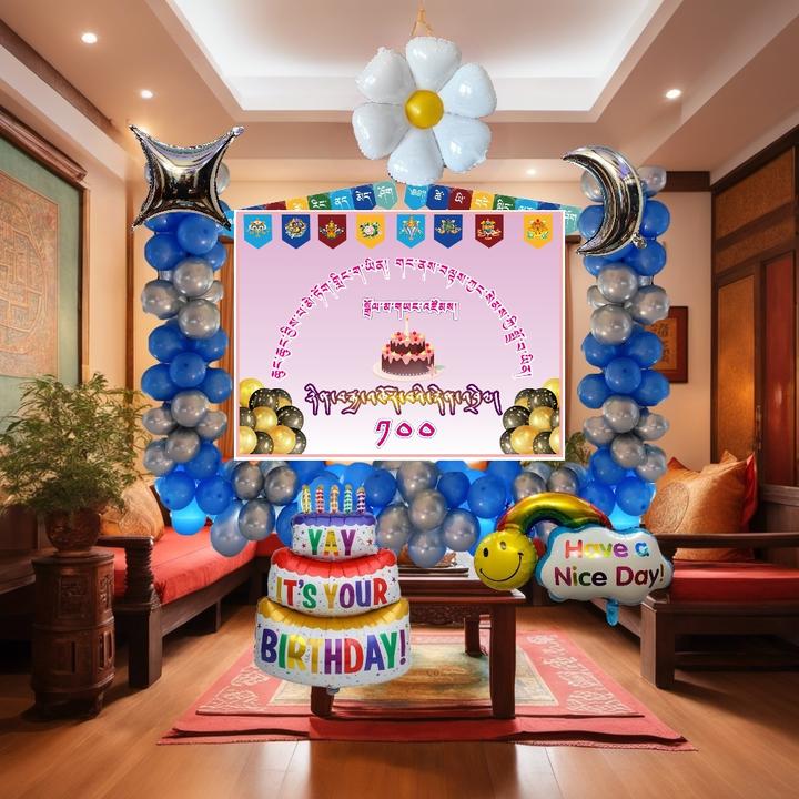 女孩藏式生日装饰，民族风，新款，简约大气。温暖布置用品装饰品