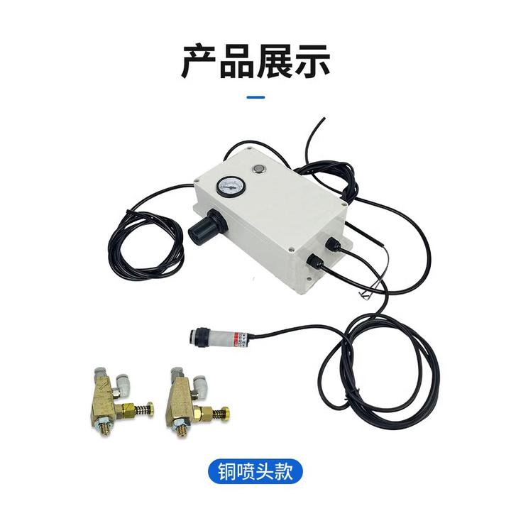 全自动封边机喷射装置封边机铜头款清洁装置单向阀清洗灰尘设备
