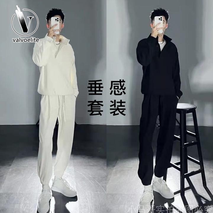 VALVOELITE纯色休闲春秋季套装男2024新款痞帅潮流搭配帅气二件套