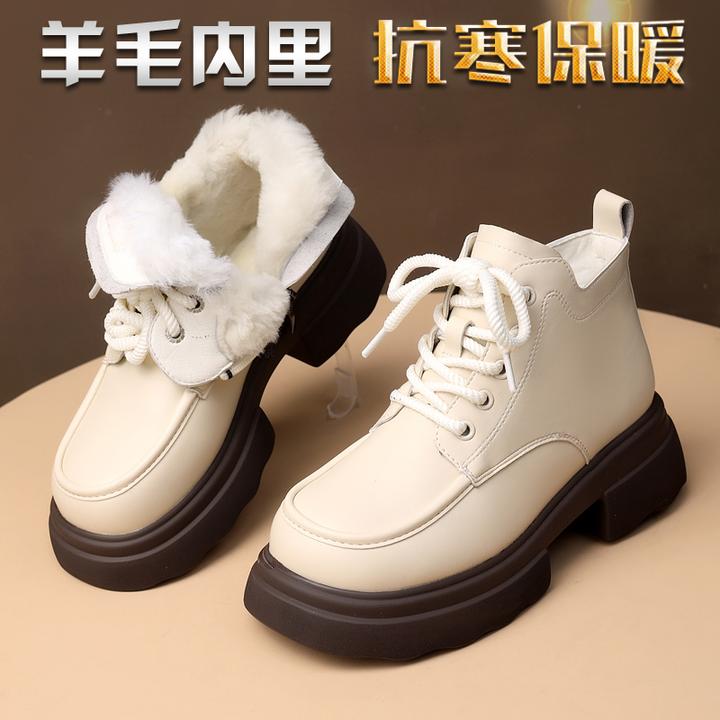 东北户外厚底雪地靴女2024秋冬新款皮毛一体防寒加厚绒保暖马丁靴