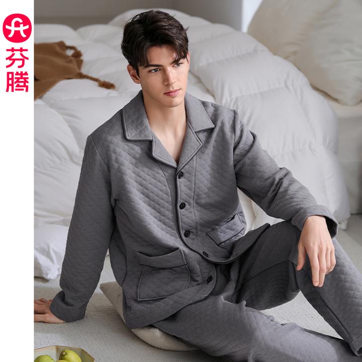 芬腾纯棉男睡衣【空气层夹棉】男士加厚保暖秋冬全棉男款套装家居服