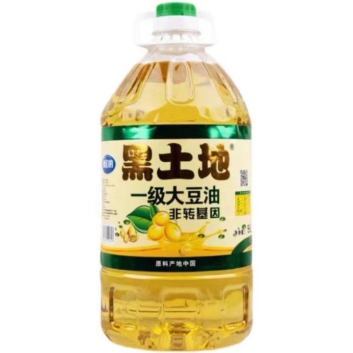 精选产地醇香一级大豆油黑土地食用油大豆油健康优质家庭炒菜 HC