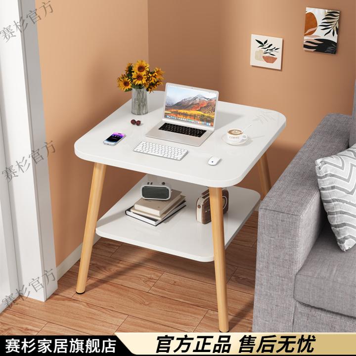 客厅迷你沙发边几家用简易茶几小桌子简约轻奢茶几阳台小方桌北欧