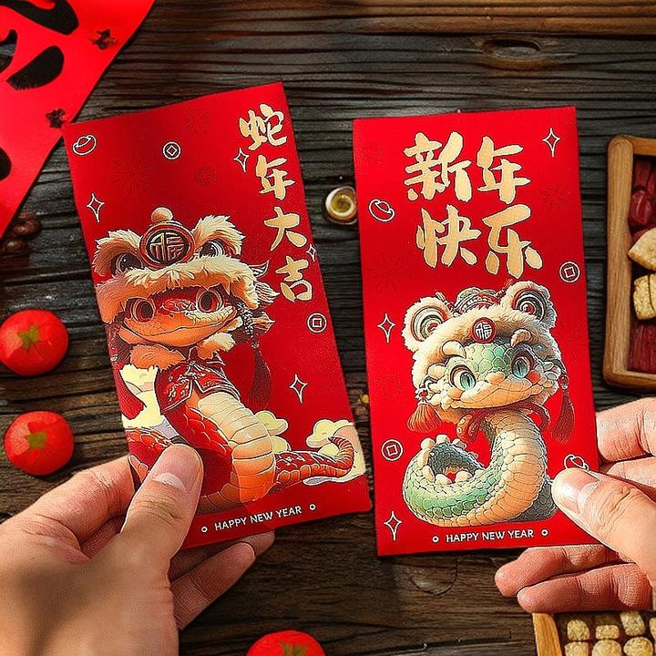 2025蛇年卡通利是封国潮个性创意儿童压岁钱包仪式感拜年千元红包