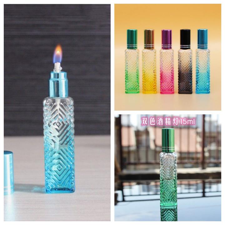 手工酒精灯 丝带永生花专用制作工具 彩色透明玻璃便携不烫手15ml